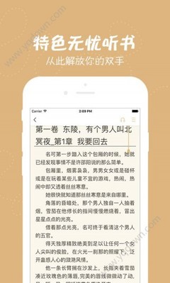 乐鱼体育是有信誉的